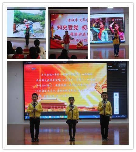 探索未知世界,怎么赚女人和孩子的钱?等你来解谜